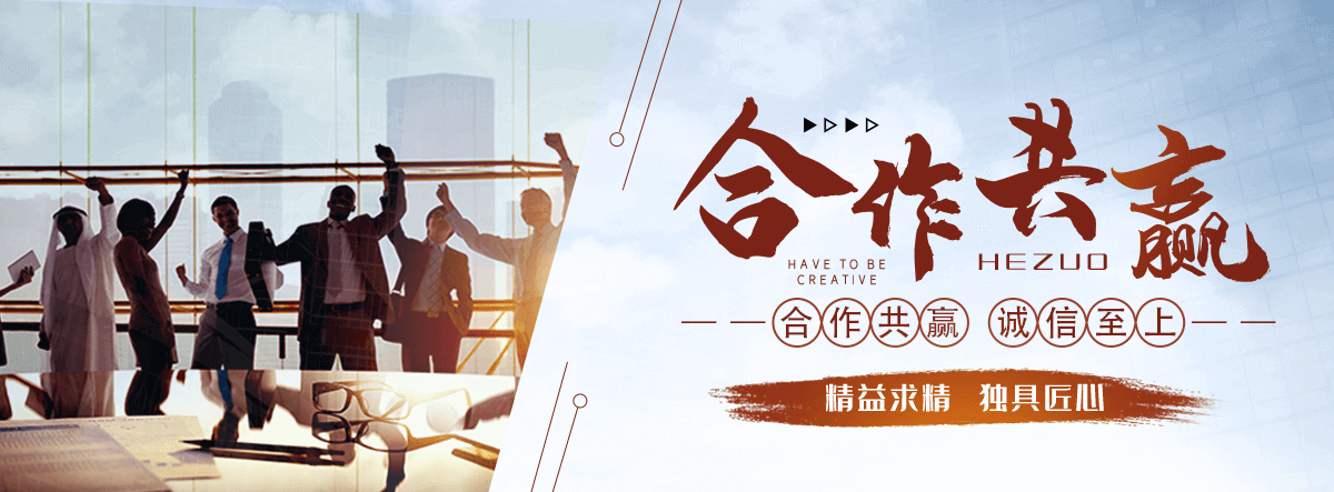 镇巴水景绿化
