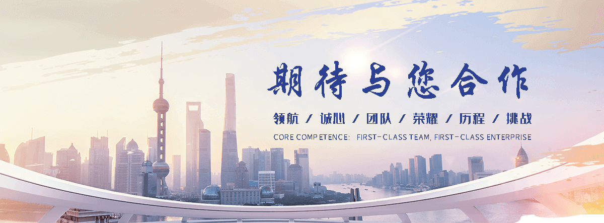 镇巴河道绿化