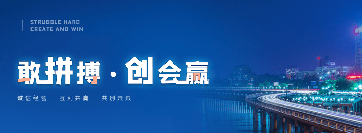 镇巴水质净化